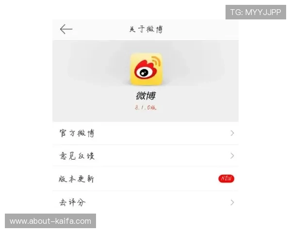凯发线上手机客户端常见问题及解决方案