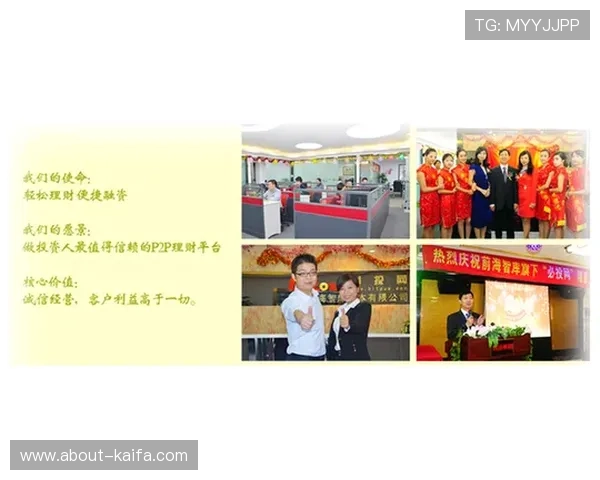 凯发集团娱乐平台官网:如何快速注册并享受优质娱乐体验