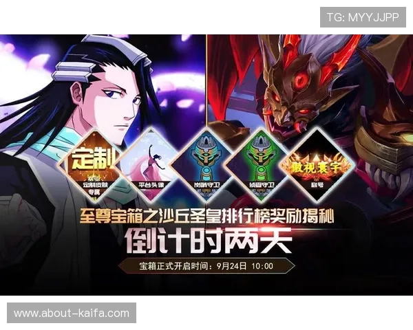 探索K8电竞官网的多元化电竞社区交流平台与玩家互动方式