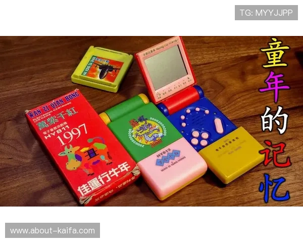 凯发旗舰厅登录免费下载安装，零成本快速注册，畅玩多样化游戏娱乐项目，满足不同玩家需求