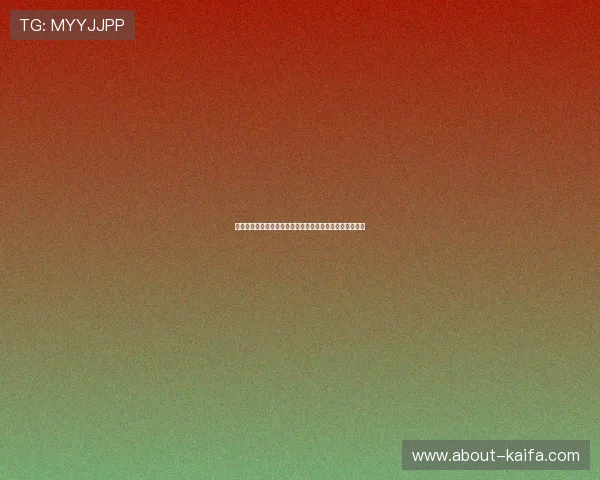 如何顺利完成凯发网网站会员注册流程详细步骤全流程解读